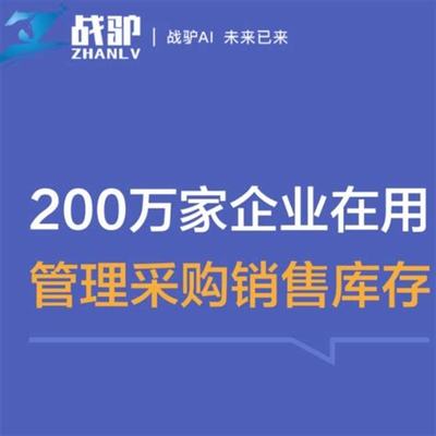 博爾塔拉SEO網絡營銷產品詳解 外包公司與采購代理服務（2024年7月更新）